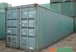 Container 40 Pés Usado - 5 Unidades em Belém/PA