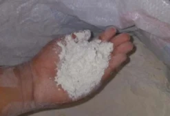 Resíduo de Farinha de Trigo para Ração Animal em Maceió - AL