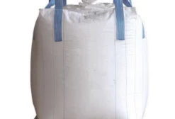 Compra e Venda de Big Bags Novos e Usados em Ponta Porã - MS