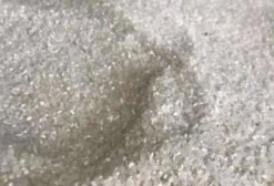 Quirela de Arroz para Nutrição Animal - Venda em Campinas/SP