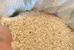 Quirela de Arroz 25kg – Ração Animal para Aves e Suínos | Cuiabá MT
