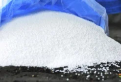 Ureia Pecuária Importada Prill – Big Bag ou Sacaria 25kg – Pronta Entrega em Campo Grande/MS