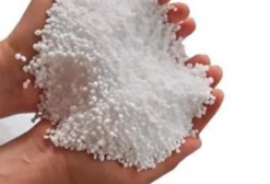 Ureia Pecuária em Big Bag e Sacos de 25 kg - Teutônia/RS