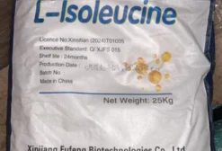 Lote Fechado de Aminoácidos e Aditivos para Nutrição Animal - Isoleucina, Lisina, Colina, Valina, Treonina